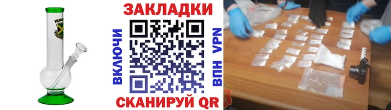 Цена Серафимович COCAIN  МАРИХУАНА  МЕФ  Амфетамин  Гашиш  KRAKEN ONION  Alpha PVP 