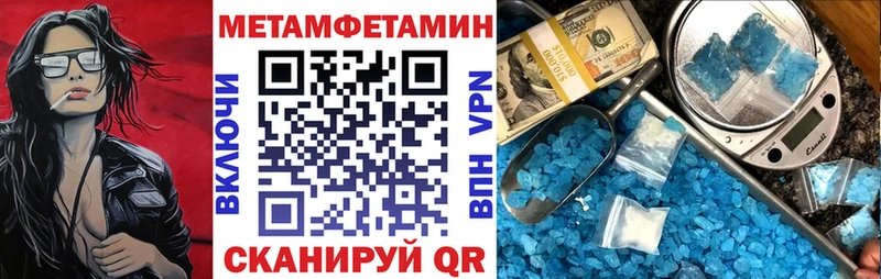 hydra рабочий сайт  продажа наркотиков  darknet клад  Амфетамин Розовый  Серафимович 