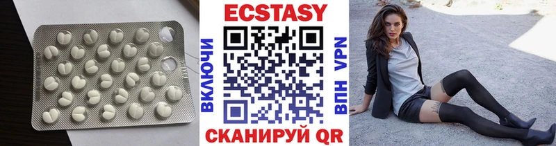 OMG маркетплейс  Серафимович  Экстази ешки  купить наркоту 