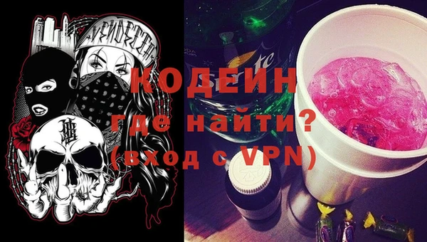 винт Абинск