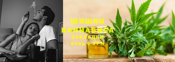 марки lsd Абаза