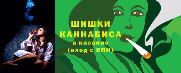 марки lsd Абаза