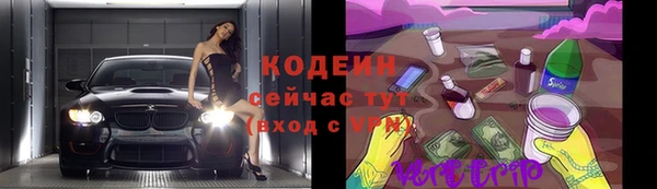 винт Абинск