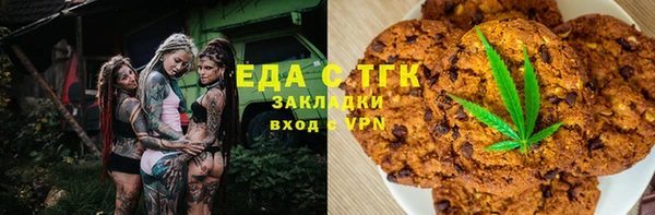 марки lsd Абаза