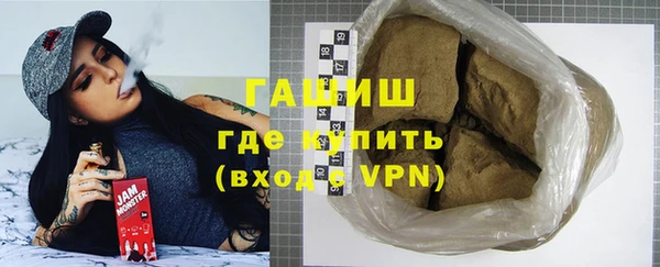 кокаин колумбия Зеленокумск