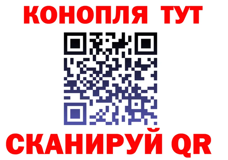 Canna-Cookies марихуана как войти дарк нет гидра Серафимович