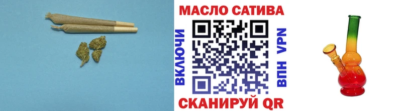 Дистиллят ТГК вейп  Серафимович 