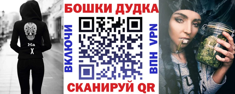 где можно купить наркотик  Серафимович  Конопля Ganja 